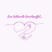 Herinneringsboom 2025