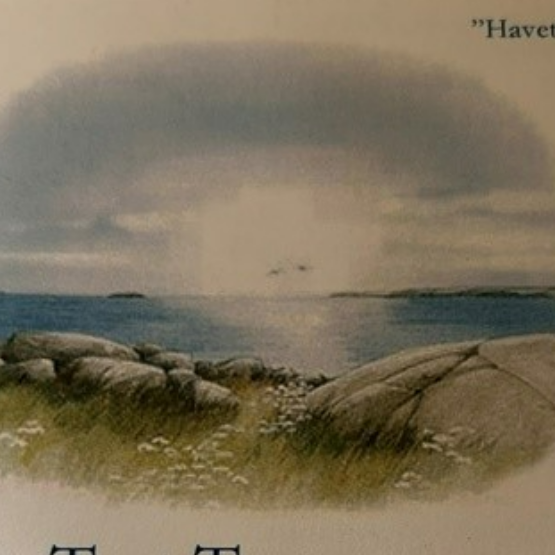 Eva Ekström