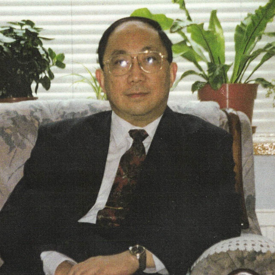Professor Jian Yu